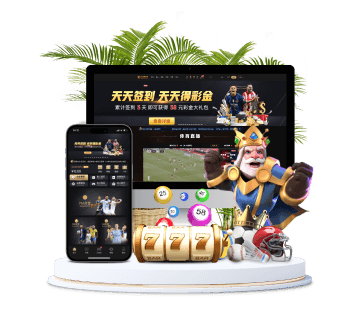 澳门新葡京娱乐|平台注册登录全站APP手机版
