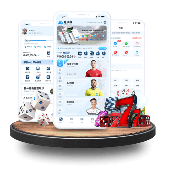 澳门新葡京娱乐|平台注册登录体育APP安卓Android手机版